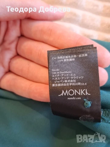 Тъмнозелена риза MONKI, снимка 7 - Ризи - 50841032