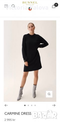 Луксозна вълнена рокля CARMINE DRESS BUSNEL Франция, снимка 8 - Рокли - 39318200