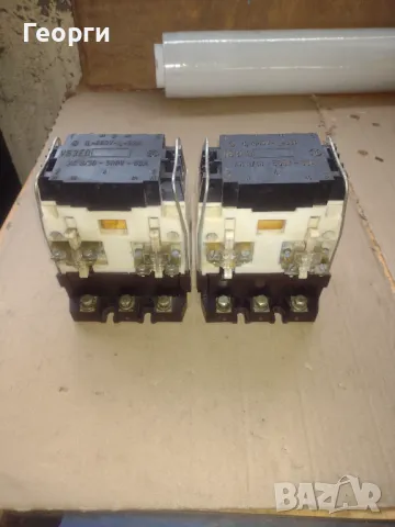 Контактори 