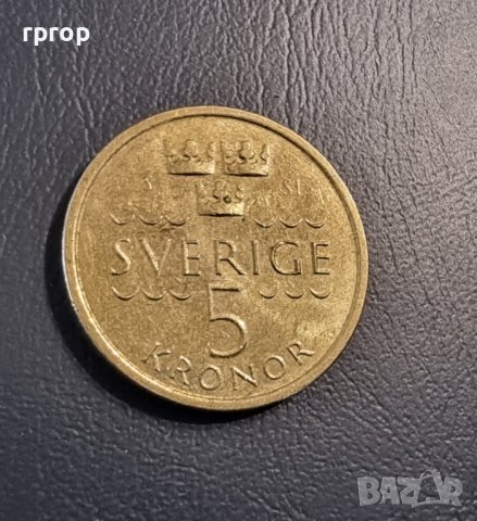 Монета. Швеция. 5 крони . 2016 година. 