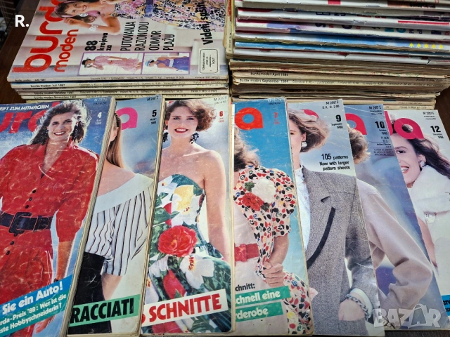 56бр Списания Burda 1983 - 1995г  1,5евро/бр, снимка 8 - Списания и комикси - 54019155