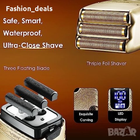 Нов електрически комплект бръснач тример Самобръсначка за мъже Подарък, снимка 7 - Тримери - 42404025