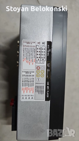 Топ Оферта! MP5 player 7 инча touchscreen и мултимедия за кола, снимка 4 - Аксесоари и консумативи - 52798746