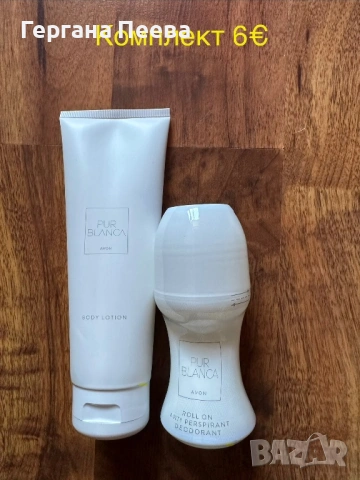 Дамски парфюми от AVON, снимка 17 - Дамски парфюми - 29521852