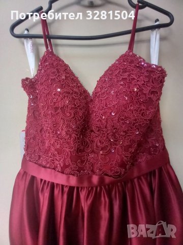 Абитуриентска рокля Jj's house. S., снимка 7 - Рокли - 40396060