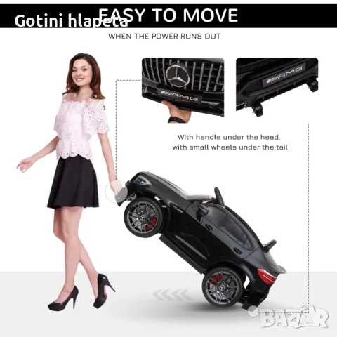 Акумулаторен джип Mercedes GLC63 COUPE Licensed 12V батерия,MP3, снимка 13 - Електрически играчки - 50268322
