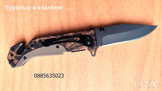 Сгъваем нож Browning / 2 модела /, снимка 7 - Ножове - 51965518