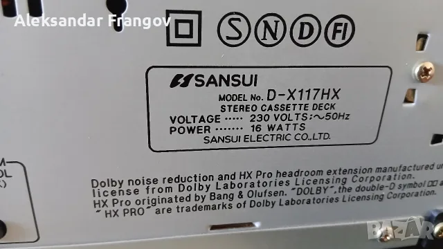 SANSUI DX - H 117 HX stereo cassette deck , снимка 3 - Декове - 56320369