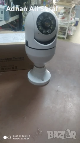 Камара за наблюдение , снимка 2 - Камери - 51115331