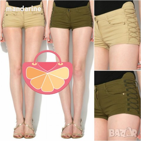 ПРОМО 🍊 JUST CAVALLI 🍊 Оригинални къси панталони BEIGE&KHAKI – XXS и XS нови с етикети, снимка 5 - Къси панталони и бермуди - 14976153