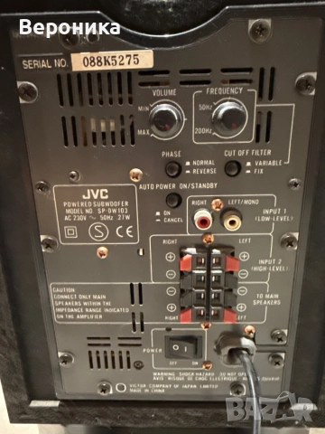 Активен subwoofer JVC SP-DE 103, снимка 4 - Аудиосистеми - 52840355