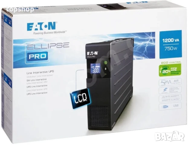 НОВ НЕРАЗОПАКОВАН UPS Eaton Ellipse PRO 850 DIN, 850VA/510W, Line Interactive, снимка 3 - UPS захранвания - 50511245