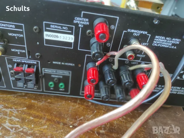 H K  AVR 21 ресивър / предусилвател, снимка 4 - Ресийвъри, усилватели, смесителни пултове - 47319329