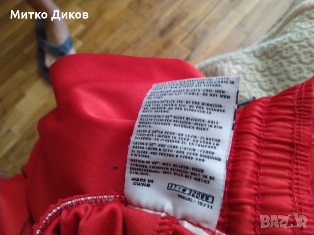 Футболни гащета шорти Каппа размер ХЛ, снимка 8 - Футбол - 33757897