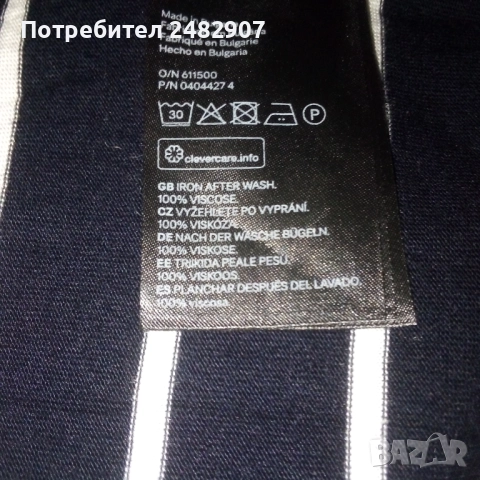 Дамска рокля Н&М, снимка 7 - Рокли - 51928825