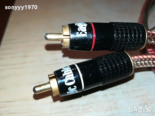 ACR EAGLE CABLE GOLD-1,2M ЧИНЧОВЕ 1611221828, снимка 13 - Други - 38695788