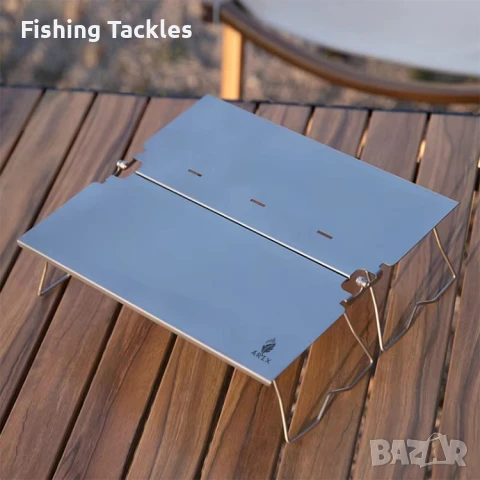 Сгъваема Титаниева Спомагателна Грил Масичка, снимка 3 - Къмпинг мебели - 50775421