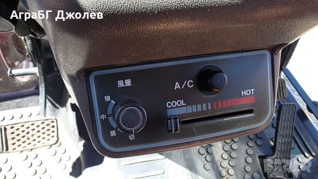 Японски трактор Yanmar AF270 с кабина, 4х4, 27 кс, АграБГ Джолев, снимка 12 - Селскостопанска техника - 55989653