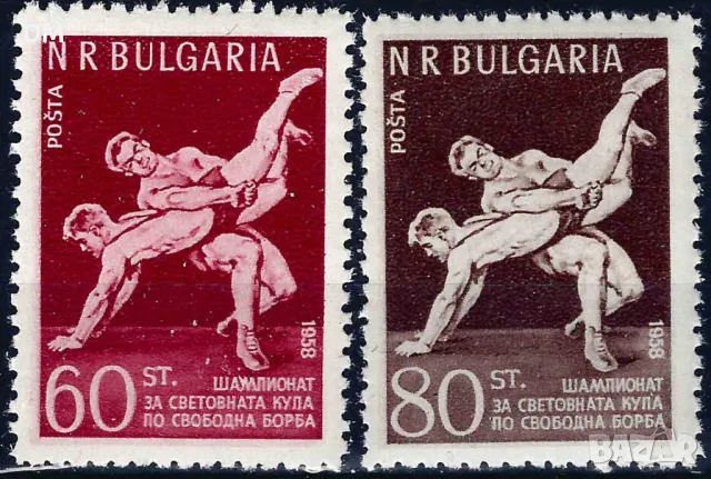 България 1958 - борба MNH, снимка 1 - Филателия - 48174862