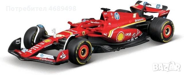 Bburago RC Ferrari SF-24 DieCast – радиоуправляема F1 кола 1:41 с писта – официален Ferrari модел, снимка 3 - Електрически играчки - 53174299
