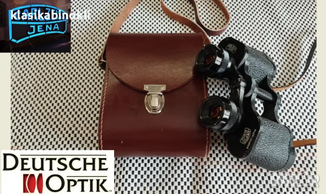 ТОП Бинокъл Carl Zeiss Jena-JENOPTEM MULTI COATED-8 х 30W--Като НОВ