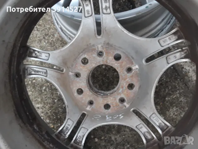 Джанти БМВ-алуминиеви , снимка 8 - Гуми и джанти - 47359152