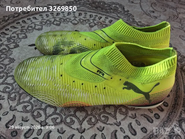 Бутонки Puma номер 42,5 [27.5 см), снимка 8 - Футбол - 55851546