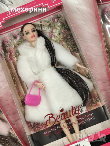 Нови кукли тип Барби, с палта , снимка 4 - Кукли - 52481633