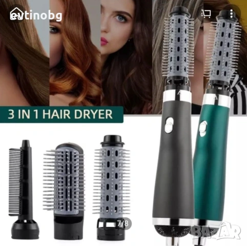 Сешоар с три накрайника, 3 степени на мощност, използва горещ въздух /Двигател: DC мотор; Мощност 20, снимка 7 - Сешоари - 53922880