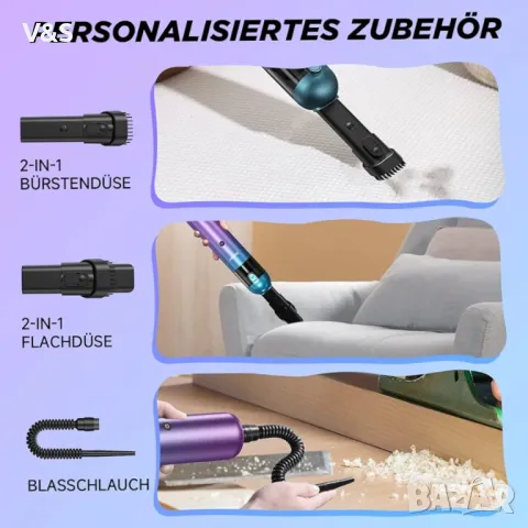  Ръчна прахосмукачка RUBOT, 8000Pa  на батерия , ръчна прахосмукачка безжична , снимка 6 - Прахосмукачки - 47872461