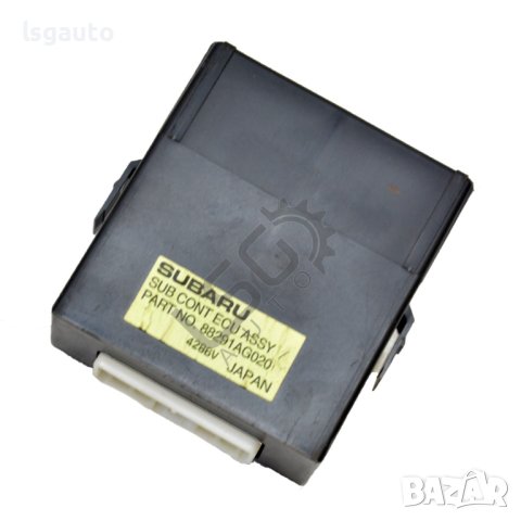 BCM модул Subaru OUTBACK IV 2003-2009 ID:110501
