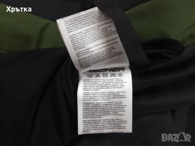 Fischer Cascade - Оригинално мъжко яке за ски размер L, снимка 17 - Якета - 52415910