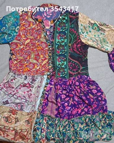 Нова дамска рокля 