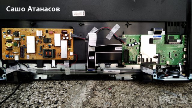 GRUNDIG 40 VLE 525 BG със счупена матрица , DPS-101EP A , VTY190R-6 V-0 , ZGY192-01, снимка 7 - Части и Платки - 30746081