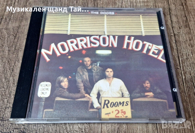 Компакт Дискове - Поп - Рок: Doors – Morrison Hotel