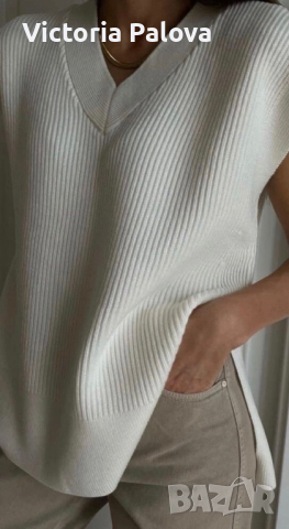 Пуловер без ръкави ,тренд