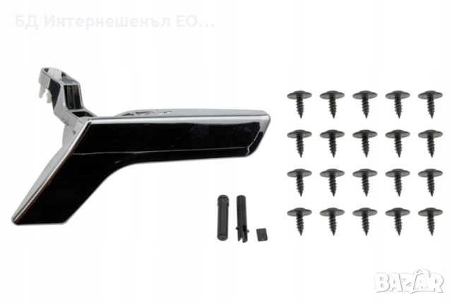 A2047201863  Вътрешна дръжка за дясна врата, Mercedes, C W204, GLK X204, Хром, снимка 4 - Части - 52189894