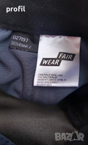 Salewa Sesvenna 2 XL туринг/трекинг панталон, снимка 9 - Спортни дрехи, екипи - 53373905