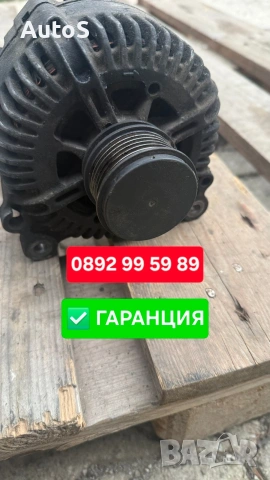 Алтернатор 2.0TDI / Алтернатор 2.0тди с гаранция ! 