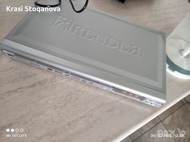 RENDEЯ - DVD + Кутия за Дискове / Made in Italy , снимка 16 - Аудиосистеми - 39144360