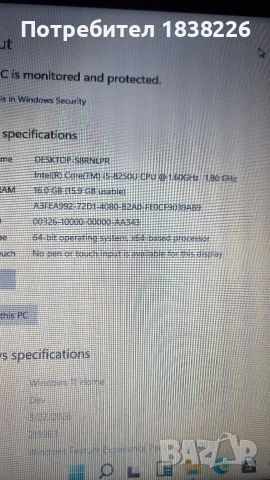 Лаптоп НР 450G5, снимка 4 - Лаптопи за работа - 53927473