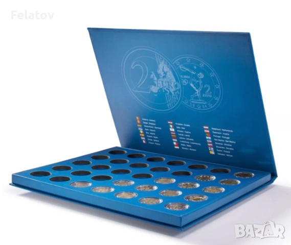 2 броя кутии за монети от 2€