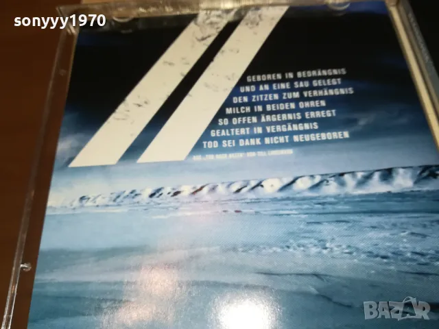 RAMMSTEIN CD-ИДЕАЛЕН ДИСК КАТО НОВ 2912240902, снимка 12 - CD дискове - 48486080