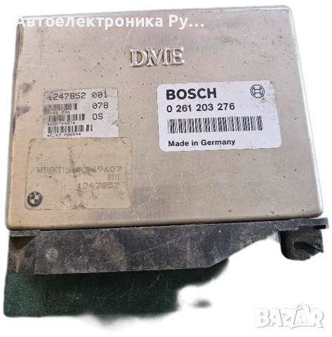 компютър BMW E36 316 1.6 BOSCH 0261203276, 0 261 203 276, 1739134 