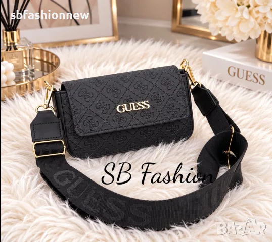 Guess чанта налични, снимка 5 - Чанти - 56241075