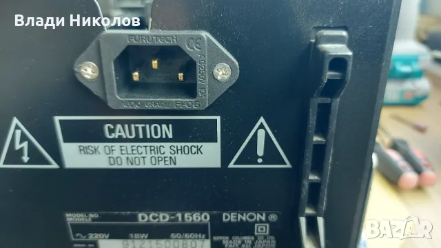 Denon DCD 1560 CD-Player - продавам, снимка 11 - Аудиосистеми - 49196203