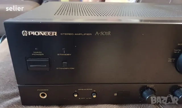 PIONEER A 501 R- усилвател, снимка 2 - Ресийвъри, усилватели, смесителни пултове - 48808609