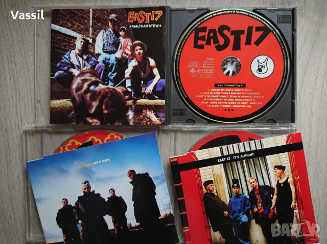 9-15-20лв CD MAXI BAHA Men Busta Rhymes Shakira Babylon ZOO Shaggy PRINCE Duran Duran NANA Haddaway , снимка 11 - CD дискове - 24330181