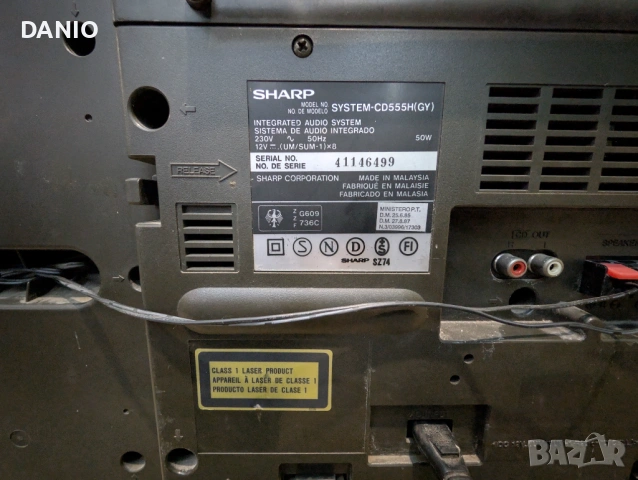 SHARP D555GY , снимка 6 - Радиокасетофони, транзистори - 53929212