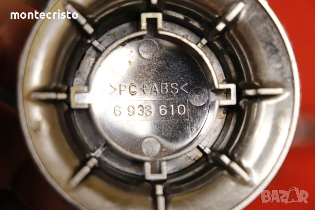 Капаче капак idrive контролер Джойстик джоистик BMW Serie 5 E60 E61 (2004-2010г.) 6 933 610 / 693361, снимка 6 - Части - 40407108